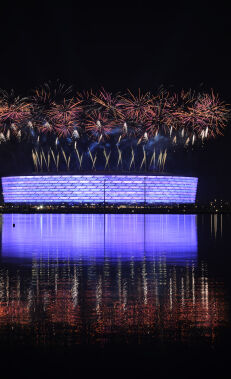 Bakı Olimpiya Stadionu