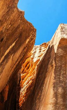 Discover Gobustan's ancient rock art