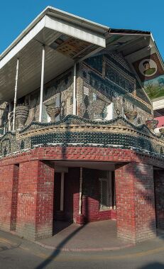 Get a photo of Ganja's Bottle House