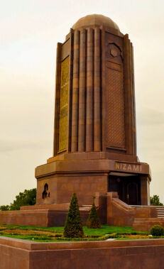 Nizami Ganjavi Mausoleum and Museum