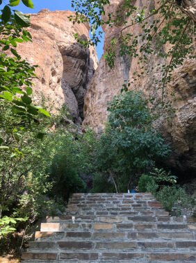 Miraculous  Ashabi-Kahf Shrine