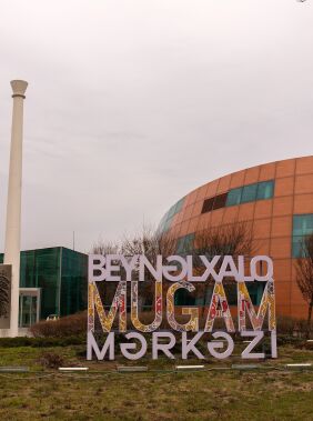 Azərbaycan mədəniyyətində xalq muğamı