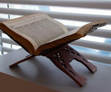 Ancient book in Nizami Ganjavi Museum in Ganja city. Medieval manuscript of Khamsa.