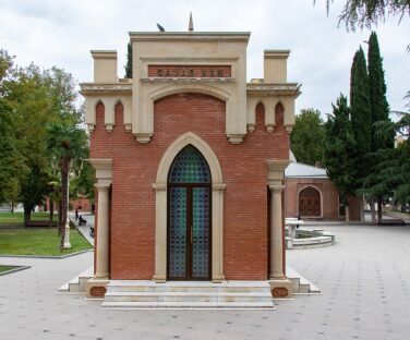 Javad Khan Mausoleum